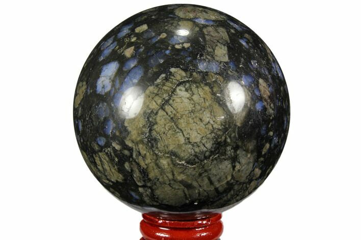 Polished Que Sera Stone Sphere - Brazil #112547